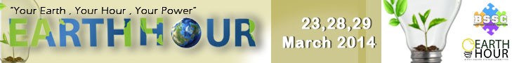 EARTH HOUR 2014