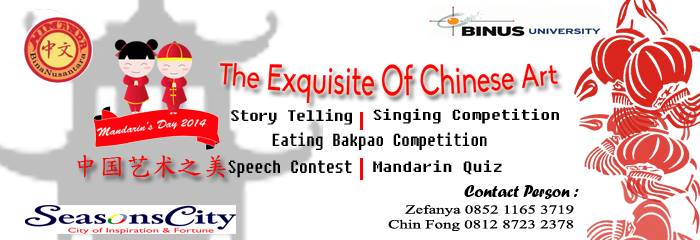 Mandarin’s Day 2014